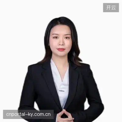 毛飞