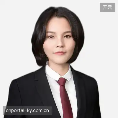 谢怡旭
